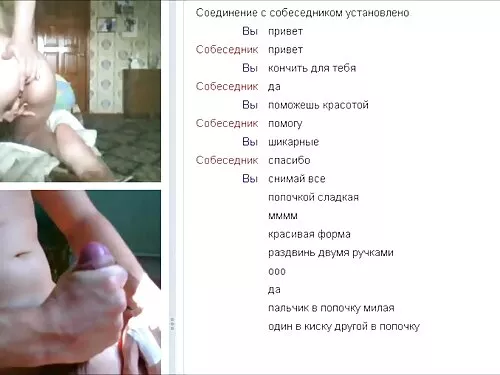 Fiul vitreg filme po ...