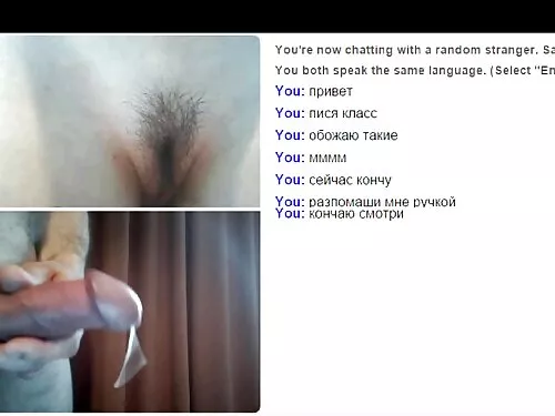 MILF și fată tânără  ...